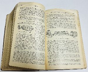Handbook of Ore Dressing / Справочник по обогащению руды.