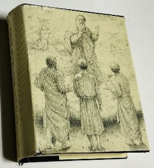 Чем люди живы. Народные рассказы.