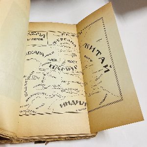 Новый Восток. Журнал Всероссийской Научной Ассоциации Востоковедения  при НКН. Книга 3.