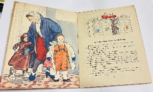 Про снежный колобок.