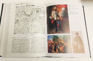 История русской армии 