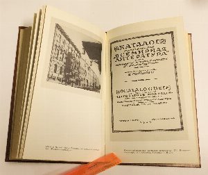 История книги в СССР. 1917–1921. Том 1+ Том 2.