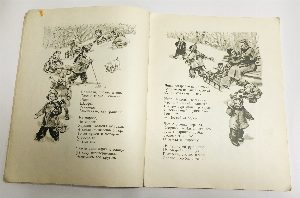 Наш Андрейка.