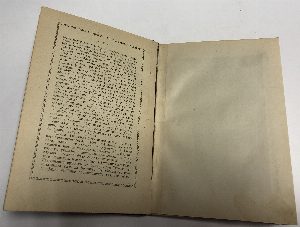Римския женщины. Книга I и книга III