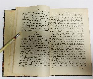 Немецкий язык. Методический учебник, основанный на практических упражнениях. III курс
