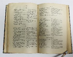 Немецкий язык. Методический учебник, основанный на практических упражнениях. III курс
