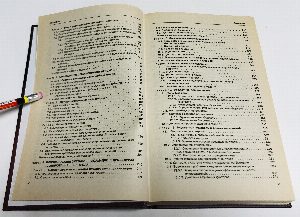 Управленческий учет.
