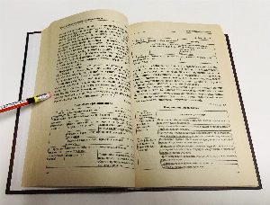 Управленческий учет.