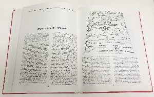 Книга памяти. Советско-финляндская война. 1939-1940.  Том 1