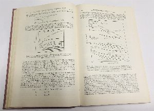 Исследование гиперзвуковых течений.