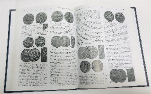 Загадки российской нумизматики. Факты. Исследования. Версии