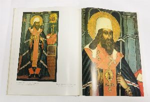Музеи Костромской земли.