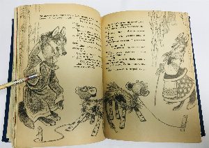 Конволют из 14 детских книг в тонких обложках.