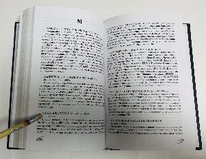 ``Военмех`` и военмеховцы.