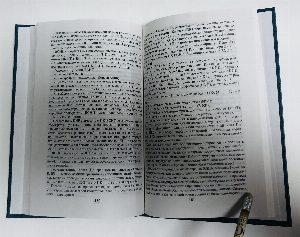 Человечество на рубеже веков. Показатели социально-экономического развития стран мира.