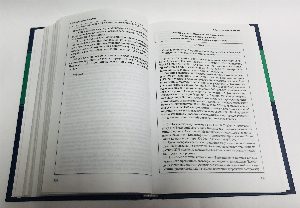 Образцы нотариальных документов.