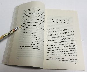 Изучение Китайского языка в Китае