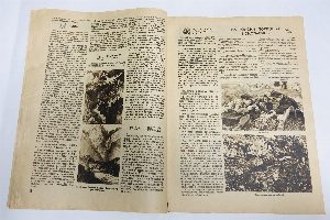 Знание-сила, сдвоенный номер №9-10 за 1933 год