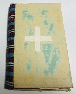 Воскресные беседы. Подшивка с 1876 по 1892