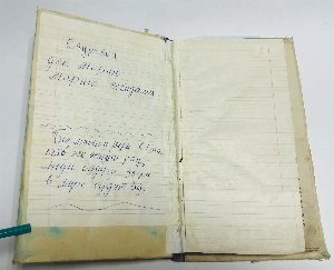 Воскресные беседы. Подшивка с 1876 по 1892