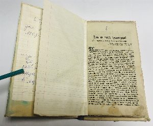 Воскресные беседы. Подшивка с 1876 по 1892
