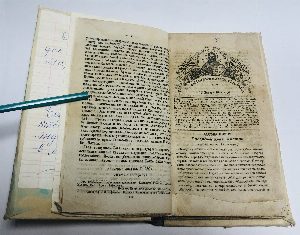 Воскресные беседы. Подшивка с 1876 по 1892
