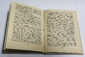 В конце концов. 