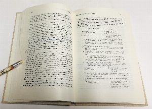 Принципы организации управления фирмой.