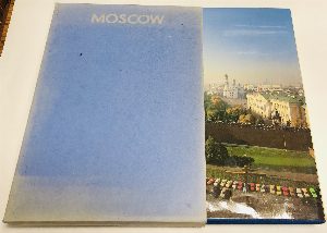 Москва. Фотоальбом.