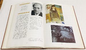 Академия художеств СССР. Каталог - альбом. 1983-1987 гг.