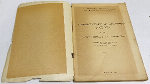 Климатологический справочник по СССР.