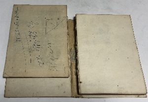 Записная книжка секретаря партийной организации