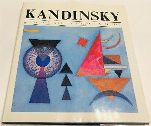Kandinsky (Василий Кандинский).