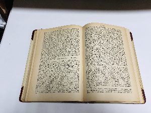 Полное Собрание Сочинений Льва Николаевича Толстого.Тома в наличии: 3-4, 9-10, 13-14, 16, 17-18, 19-20, 21-22, 23-24