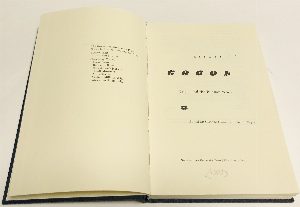 Essays on Gogol: Logos and the Russian Word