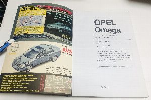 Opel Omega.с 1994 года выпуска. 