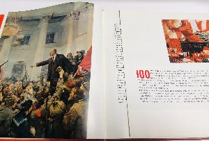 Торжество ленинизма. 1870-1970.