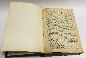 Ежемесячные литературные и популярно-научные приложения к журналу `Нива` на 1911 год. 