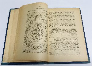 Аграрный вопрос в Совете Министров (1906г.)
