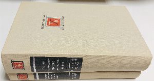 Техническая кибернетика. Теория автоматического регулирования. Книга 3 (часть 1 и 2).