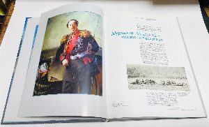 Над Амуром белым парусом.