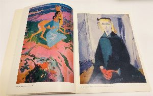 Изобразительное искусство советской Армении.