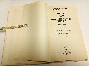 Сборник задач по математическому анализу: Интегралы. Ряды