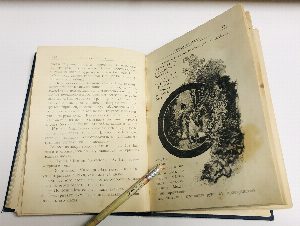 Князь Илико, маленький кавказский пленник. Рассказ для юношества.