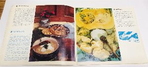 Мучные блюда узбекской домашней кухни. Альбом.