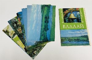 Валдай.
