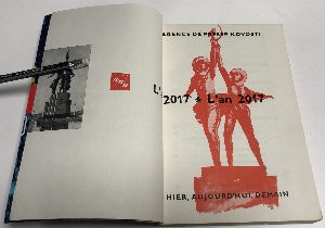 L`an 2017 / Год 2017