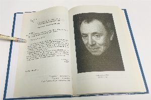 Остров Пирроу.