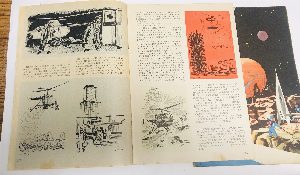 Журнал. Горизонты техники для детей №11, 12