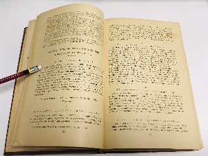 Хрестоматия по русской литературе XVIII века.